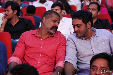 Janata Garage Movie Audio Launch